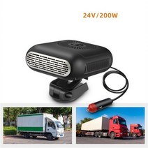 4 In 1 자동차 에어컨 히터 12V/24V 방에 사용 가능 차량용 고속 난방 성에 제거, B
