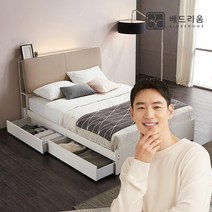 금성침대 [베드리움]수납 슈퍼싱글 서랍 침대+독립 매트리스, 없음/없음/없음