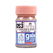 GN33053/ 가이아노츠 [053] 후레쉬 핑크 (15ml) 건담 프라모델 도료