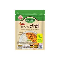 오뚜기 헬로베지 채소가득카레 초간단요리 필수 먹거리 200G