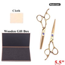 요술 가위 강아지미용 애견 이발사 가위 왼손잡이용 전문 헤어 가위 440C 일본 미용 가위 숱치기용 가위 미용사 5.5 # 6.0 8002, 1개, 8002 CAI Dui 5.5 HE