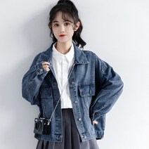 데님자켓 청자켓 2023 봄 신작 일본 대학 스타일 진한 파란색 데님 재킷 여성 봄 가을 한국어 버전 느슨한 짧은 재킷 조수 미쏘자켓 톰보이자켓 듀얼자켓 럭키슈에뜨