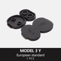 올뉴 카니발 개조 3열 2열 보조의자 9인승 연장시트 테슬라 모델 3 y 충전 포트, 유럽 ​​표준