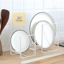 ONEKOM접시선반 414D, Black 소