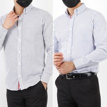 콘피아르 스트라이프 시어서커 섬머셔츠 TC1218