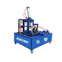 산업용 폐타이어 고속 절단기 고무 헌 타이어 컷팅기, 로얄 블루 새로운 고속 절단기