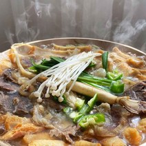 부산 광복동 캠핑 밀키트 갓 스지 아롱사태 어묵탕 오뎅탕 오뎅 탕 전국 택배 맛집, 빨간얼큰육수(매운맛)