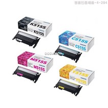 정품 삼성프린터토너 삼성토너 삼성 SL C515W 정품토너 4색세트프린터토너 잉크토너 카트리지 토너충전 복합기 프린터기 리필 PT+6627EA