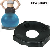 업앤쉐이프 짐볼베이스 LS3571 짐볼의자 짐볼운동