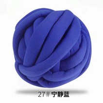 자이언트얀 가방 모자 목도리 방석 만들기 뜨게실 루피망고실, 단일사이즈, 코발트블루