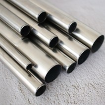 0.25 X 스텐파이프 15.8 X 440