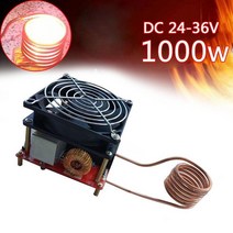 검정과 빨강 1000w Zvs 유도 가열 플레이트 키트 히터 쿠커 코일 튜브 Diy 점화, 한개옵션0