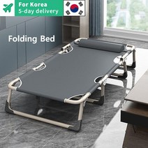 공부 책상 의자 도서관 강의실 대기용 학원 바퀴없는 사무실 가정용 초경량 접이식 침대 휴대용 캠핑 다기능 안락 의자 자가 운전 여행 야외, Grey 190X73.5x30cm