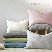 쁘리엘르 마일드 피그먼트 아사 누비 베개커버40x60 2장