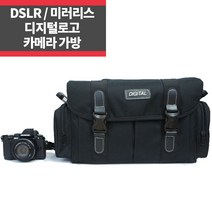 디지탈로고 대형 숄더백 미러리스 DSLR 카메라가방 캐논 니콘 소니_IP