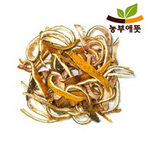 농부애뜻 유자피 300g 국내산 유자차, 1팩