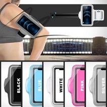 터치 아이폰12PRO LED 라이트 스포츠 휴대폰 암밴드