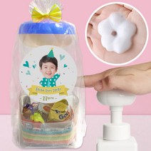 꽃거품 핸드워시 답례품 유치원 선물 어린이집 간식 구디백, 파란색