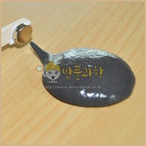 (ART)마그네틱퍼티 자성슬라임만들기 (5인용)