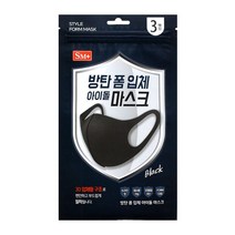 방탄폼 입체마스크 입체 마스크 아이돌마스크 검정 3매입, 1개