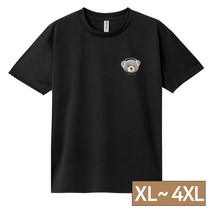 빅사이즈 [쿨론티 블랙 40종] 베르디베어 남자 여자 반팔 티셔츠 L~4XL