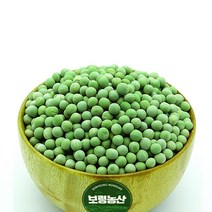 2022년산 캐나다 완두콩 2kg