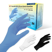3+1 BK헬스케어 다목적 니트릴 장갑 (S~XL) 100매입, 블루, XL, 특대(XL) 이상