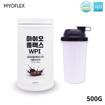 발효유청단백질 자연방목소 추출 저당 완전단백질 보충제 bcaa 류신 동물성 단백질 락토프리, 1개, 500g