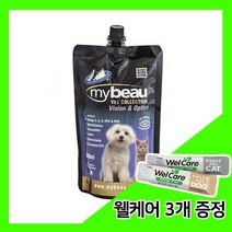 웰케어+마이뷰 옵틱 종합영양제 300ml