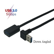 VR 메타버스 가상현실 체험 헤드셋 휴대폰호환 컨트롤러 30cm 50CM USB 3.0 오른쪽/왼쪽 위/아래 각도 90도, 03 Down_02 0.3m