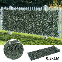 차폐휀스 담장공사 단독 주택 카페 담장 펜스 정원 마당 130cm 개폐식 방식 나무 풀 그물 벽 울타리 패널 공장 등반 격자 홈 장식 지원, 0.5x1m, 01 0.5X1m