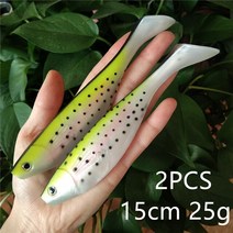 Swolfy 25cm/71.5g 15cm/25g 깊은 바다 큰 T 꼬리 물고기 플라스틱 소프트 낚시 유혹 실리콘 미끼 Wobbler 파이크 잉어 Pesca, 3 1714 2개, 04 3 1714 2pcs