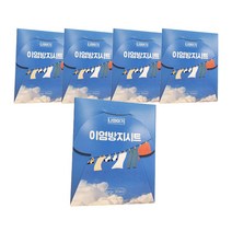 나와아기 이염 방지 시트 150매 색깔옷