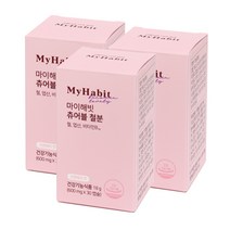 마이해빗 츄어블 철분 크랜베리 맛 600mg X 30캡슐, 츄어블 철분 3 BOX