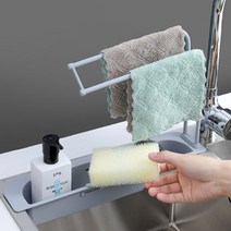 제이와이홀딩스 싱크대 길이조절 물빠짐 수세미 거치대 홀더, 그레이