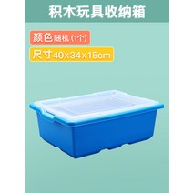 펠로빅 입자 벌크 DIY 키즈 레고 블록 한 근 짜리 블록 잇츠 레고테크닉 레고클래식 장난감 LEGO, 옵션24