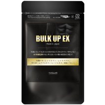YVOLAR BULK UP EX [AV남배우 감수] 남성용 마카 아연 시트룰린 무이라푸아마 줄기 추출물 끝 보충제 일본제 30일분 180알