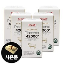 뉴질랜드 양태반콜라겐 태반콜라겐 하이웰콜라겐 300캡슐