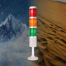 3색 무음 경고등 신호 표지판 도로 공사 경광등 삼색, 12V, 1개