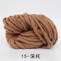 250g Super Bulky Arm Knitting Wool Roving Knitted Blanket Chunky Yarn Thick for Knitting/Crochet/Car, [15] 15-shen tuo