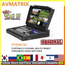AVMATRIX- PVS0613U 13.3 인치 IPS FHD 화면 휴대용 6 채널 4SDI 및 2HDMI 입력 멀티 포맷 스트리밍 스위처