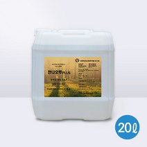 이산화염소수 뿌리는소독제 항균소독 살균스프레이 농장 식당 소독제 살균제 만나오투 5L 20L