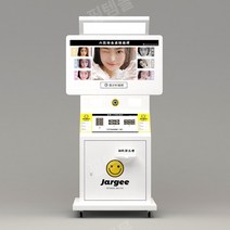 스티커사진 창업 기계 인생네컷 가격 무인 셀프 사진관, 화이트기계