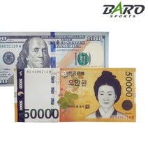 (4set) 골프 내기지갑 지폐 반지갑 동반자 캐디 용돈 어버이날 기념일 돈봉투 백달러 오만원, 백달러 (4set)