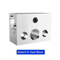 3D프린터부품 노즐 키트 S1 프로 스마트 3D 프린터 부품용 알루미늄 구리 도금 가열 엔더 3 2 개, 1.Ender3 S1 Heat Block