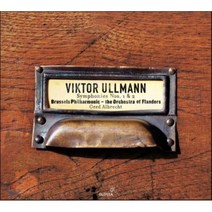 [CD] Gerd Albrecht 울만: 교향곡 1번 2번 (Viktor Ullmann: Symphonies No.1 No.2)