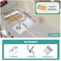 북유럽 세라믹 수입 반다리 미니 간이 세면볼 탑볼 매립 세면대 건식, D, 단일사이즈