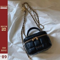 CIERRA KOREY 문 나이트 댄스 박스 가방 여성 2023 새로운 체인 핸드백 어깨 메신저 가방