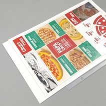 을지메뉴 고급 바인더 카페 메뉴판 A4사이즈 예쁜메뉴판 인기상품, A4-투명속지 4장