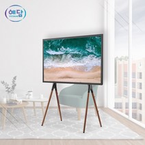 예담 지브로70 인테리어기능의 가정용TV스탠드 이동식TV브라켓 이동형TV거치대